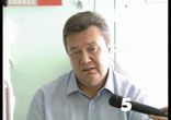 Янукович після яєчної атаки у Івано-франківській лікарні