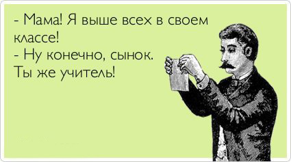 ТОП лучших Atkritok