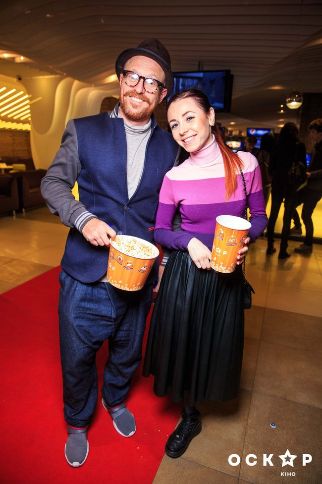 Трамбо премьера