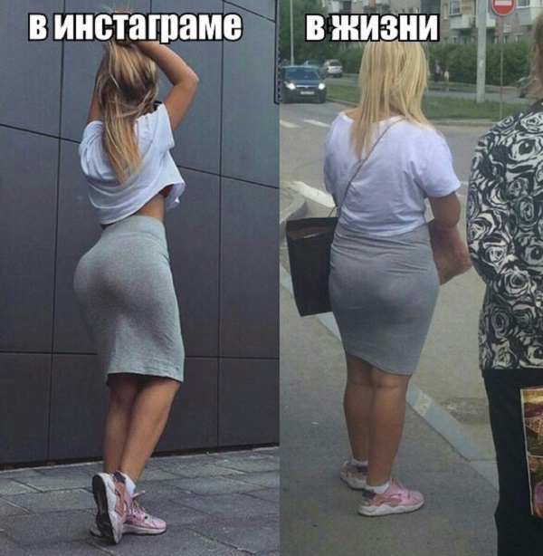 скачать кругом обман