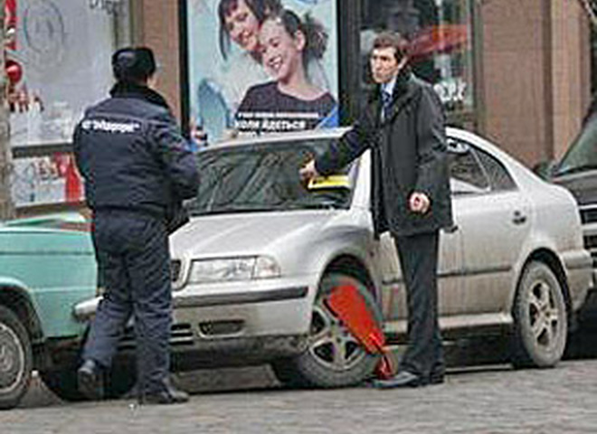 блокирование колес