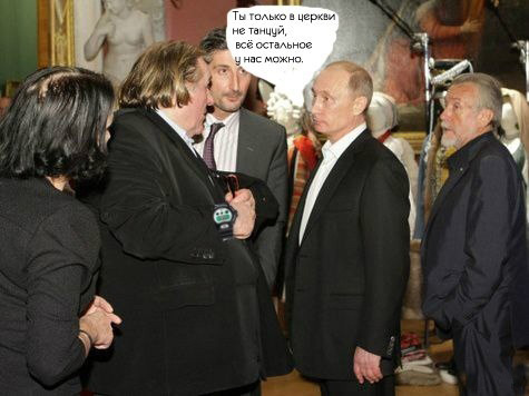 В России можно всё..