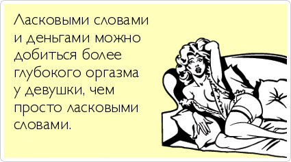ТОП лучших Atkritok
