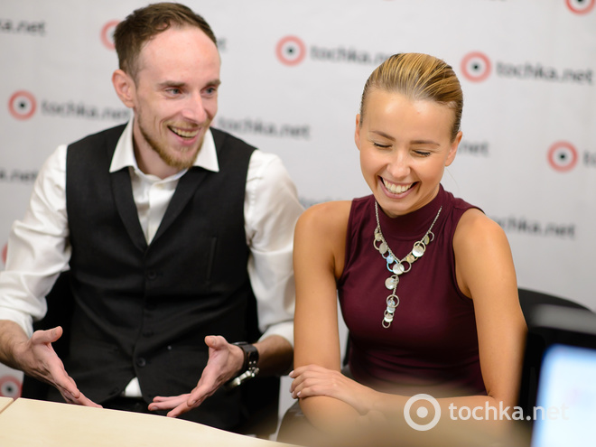 Маша и Френк