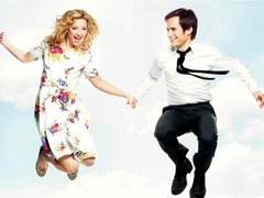 Главное - не бояться