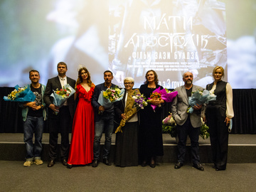 Закритий показ фільму "Мати Апостолів"