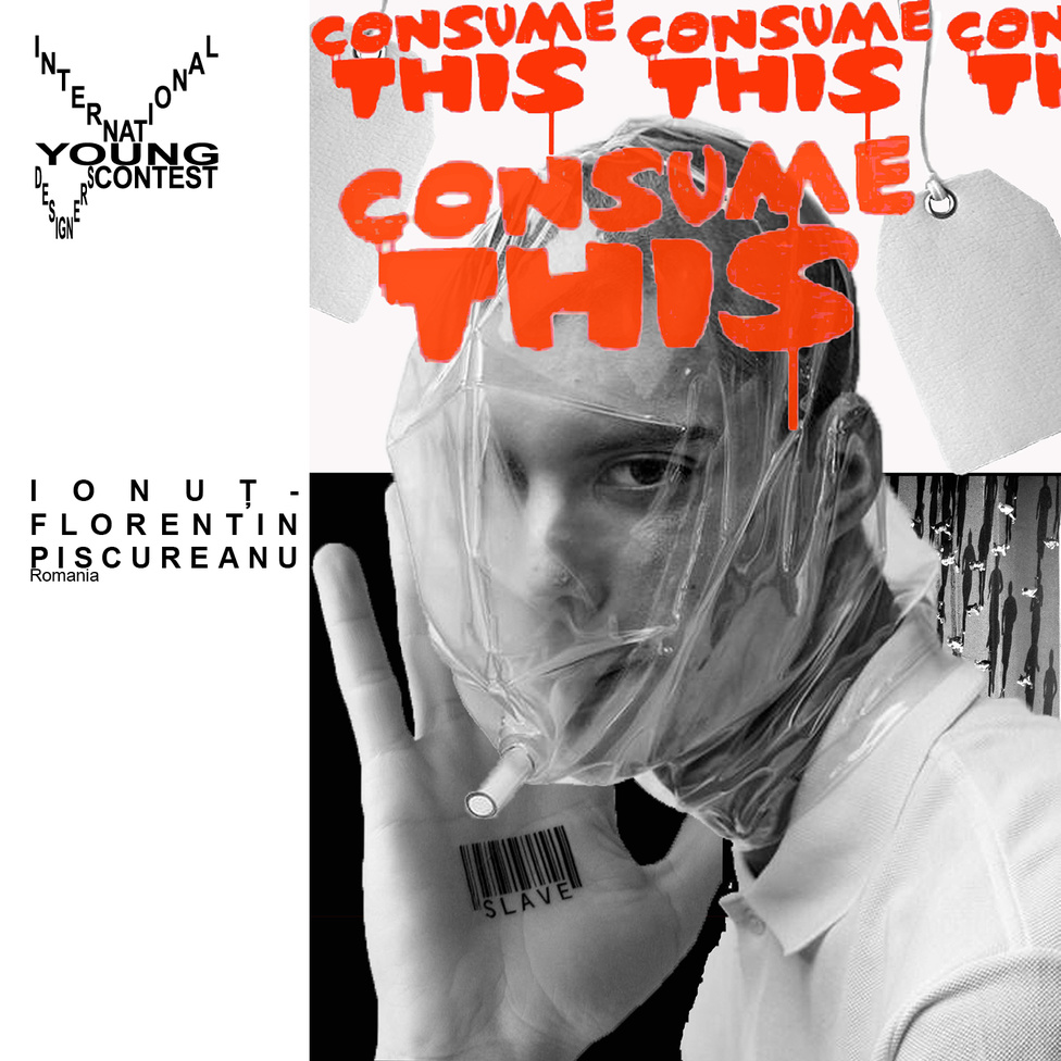 International Young Designers Contest объявляет членов международного жюри и список финалистов