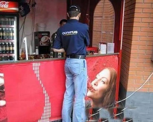 Ах, нет. Показалось