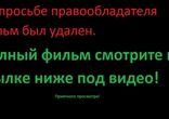 Железный человек 3 смотреть онлайн в хорошем качестве WEB-DL BaibaKo