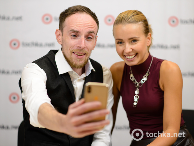 Маша и Френк