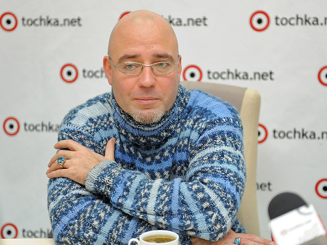 Раду Поклітару