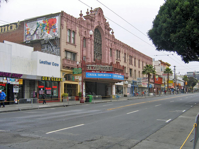 Кінотуризм: Жасмин. Mission District San Francisco