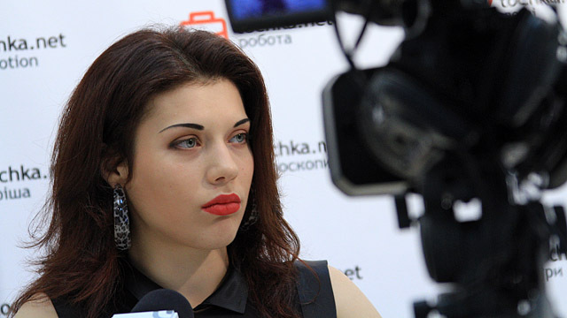 Кристина Кирчиу