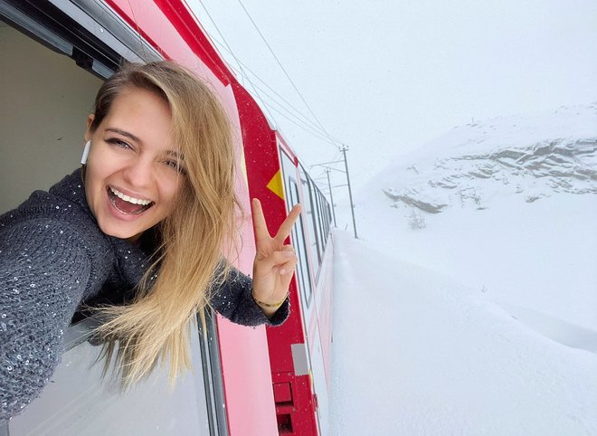 Юлия Панкова