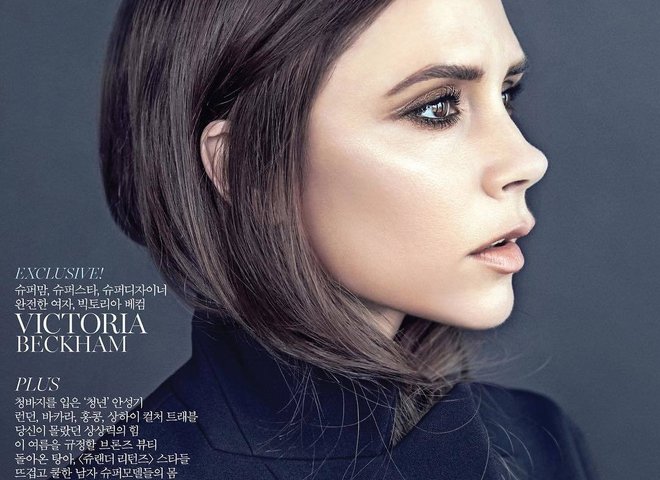 Вікторія Бекхем для Vogue Korea (липень 2016)