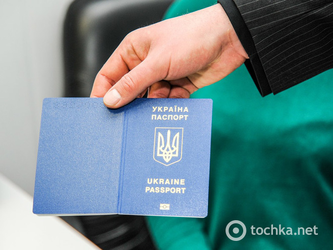 Биометрический паспорт: что это за документ, как его получить и использовать?