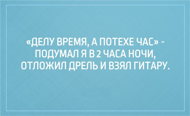 ТОП 10 лучших афоризмов про сон