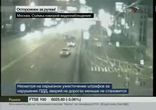 аврии
