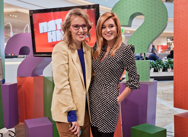 Ксения Собчак