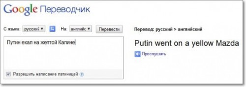 Жизнь - веселая штука