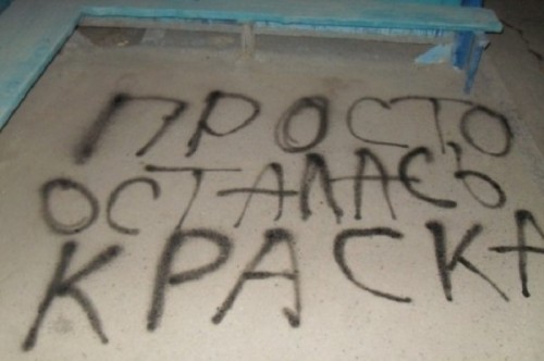 На улицах города