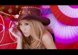 Koda Kumi - Pink Spider