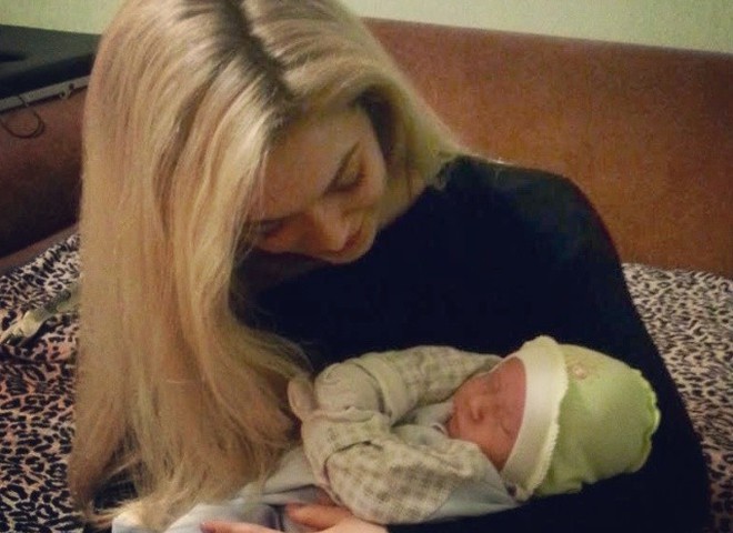 Эрика Герцег