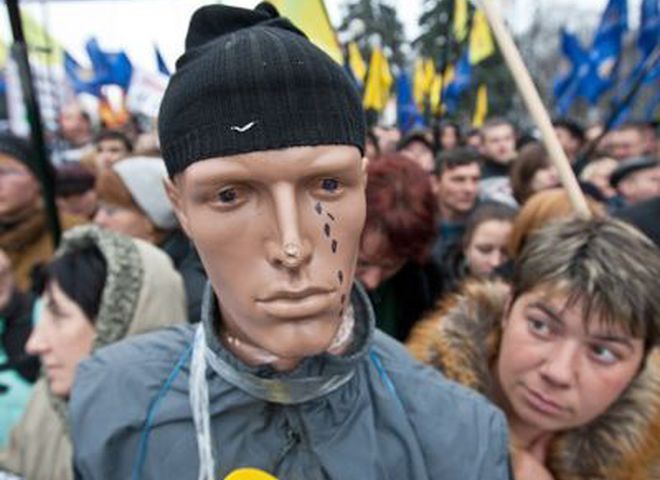 Акции протеста под Верховной Радой