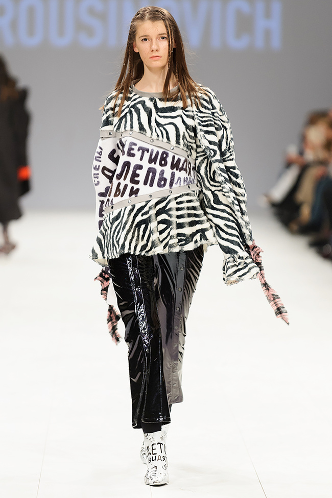 Fresh Fashion: ROUSSIN by Sofia Rousinovich FW 17/18