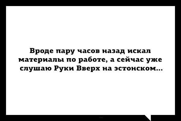 Прикольные картинки со смыслом