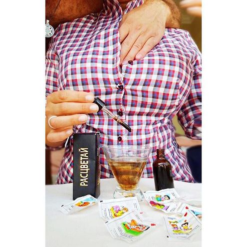 Анфіса Чехова на відпочинку