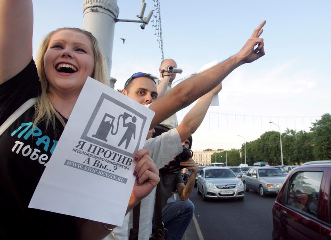 Протест автомобилистов в Минске