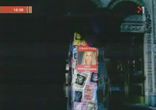 Anastacia - Left Outside Alone