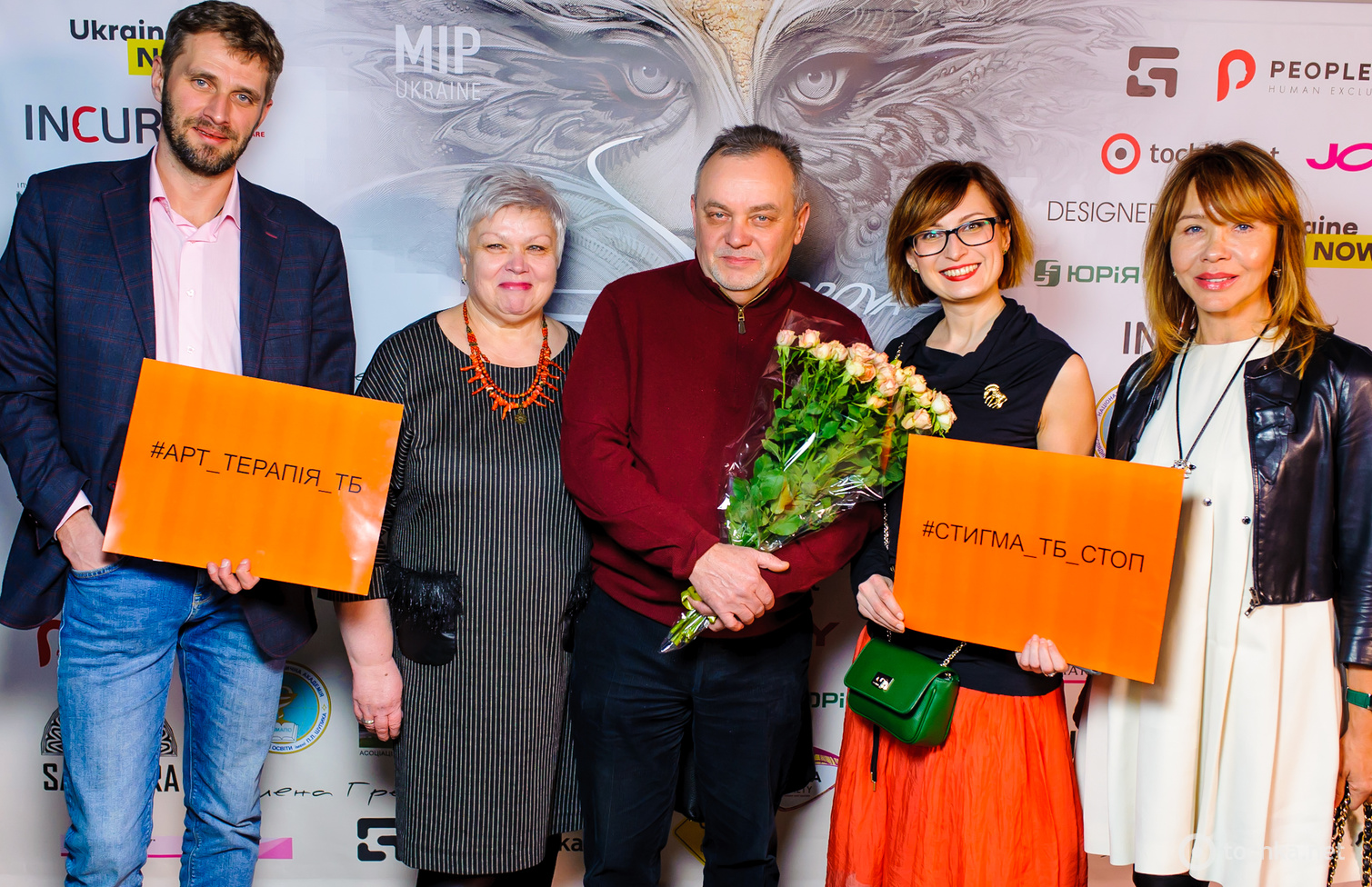 Гості Serebrova