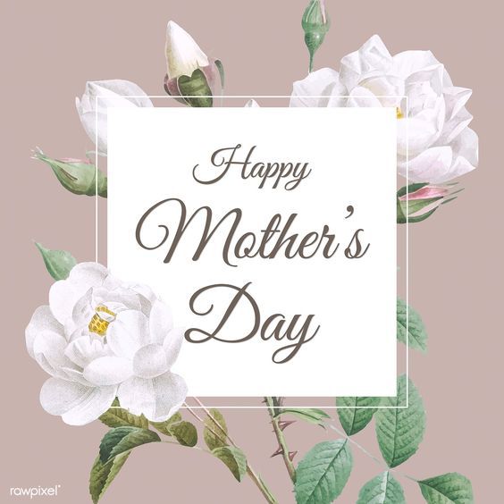 День матери: поздравительные открытки