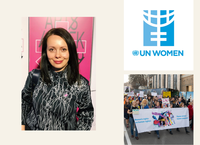 ООН Женщины Украина: интервью