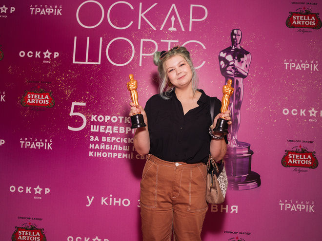 В Киеве состоялась премьера Oscar Shorts 2019