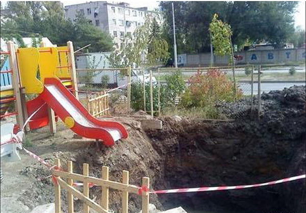 Россия во всей красе!