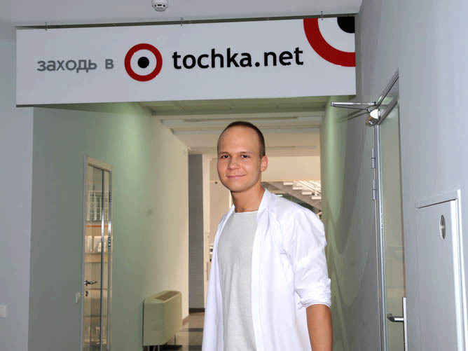 Влад Дарвин