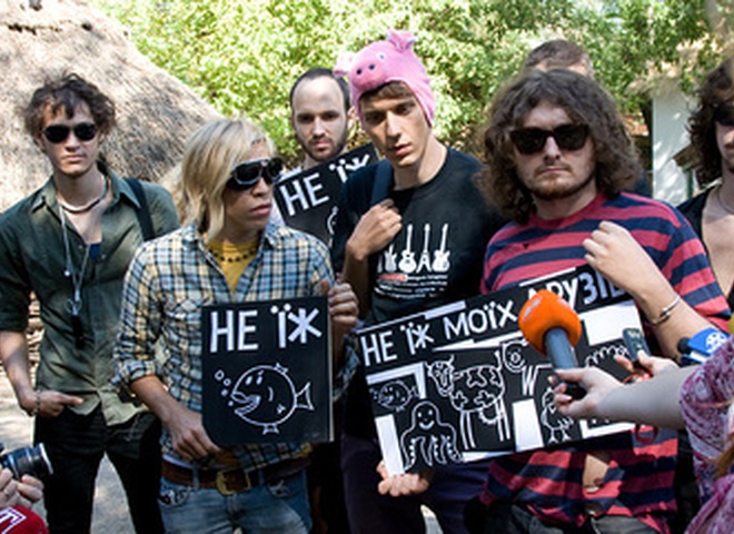 Димна Суміш и Александр Положинский