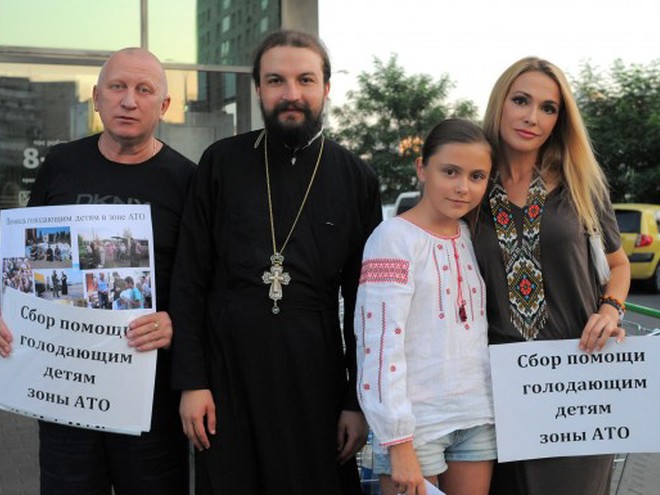 Ольга Сумская