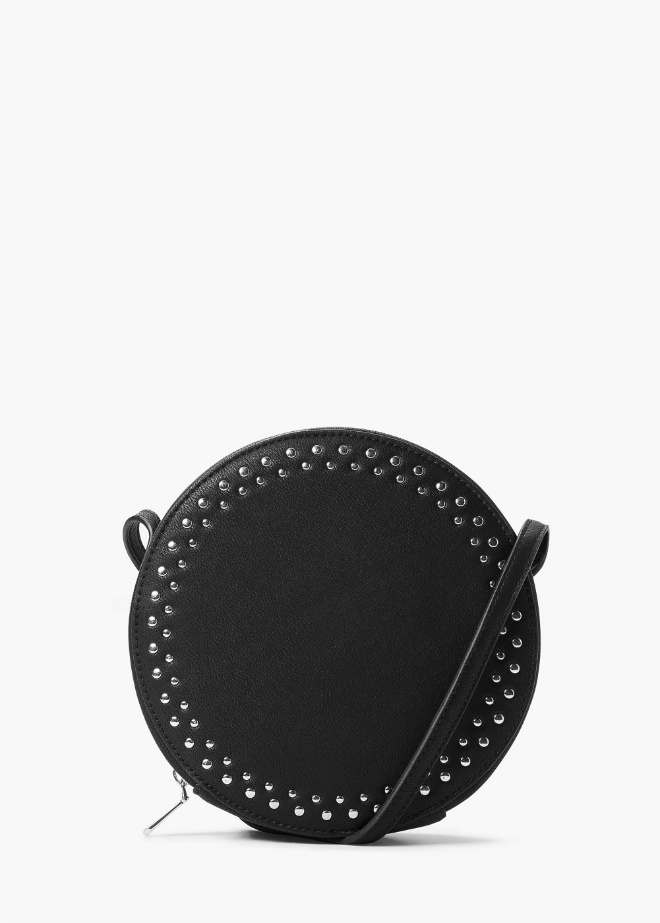 Модні сумки 2016: сумка-листоноша (купити)