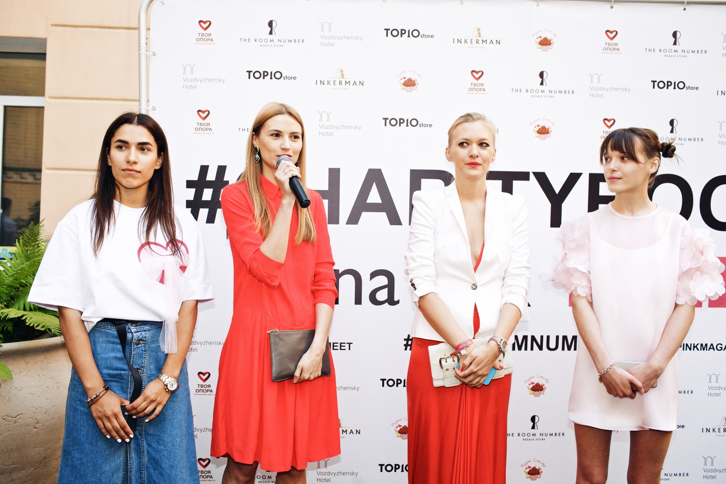 Благотворительная fashion-вечеринка #Charityboom в Киеве