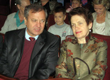 Людмила Янукович