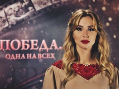 LOBODA