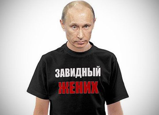 Подборка приколов с Путиным