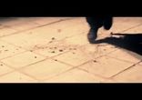 MONTECA - Лови Меня