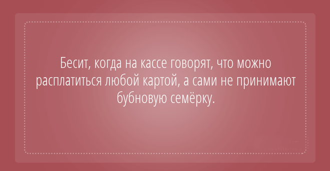 ТОП 16 лучших картинок
