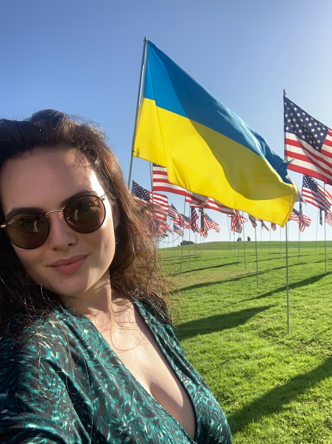 Катерина Микитюк