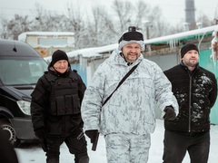 Захоплення